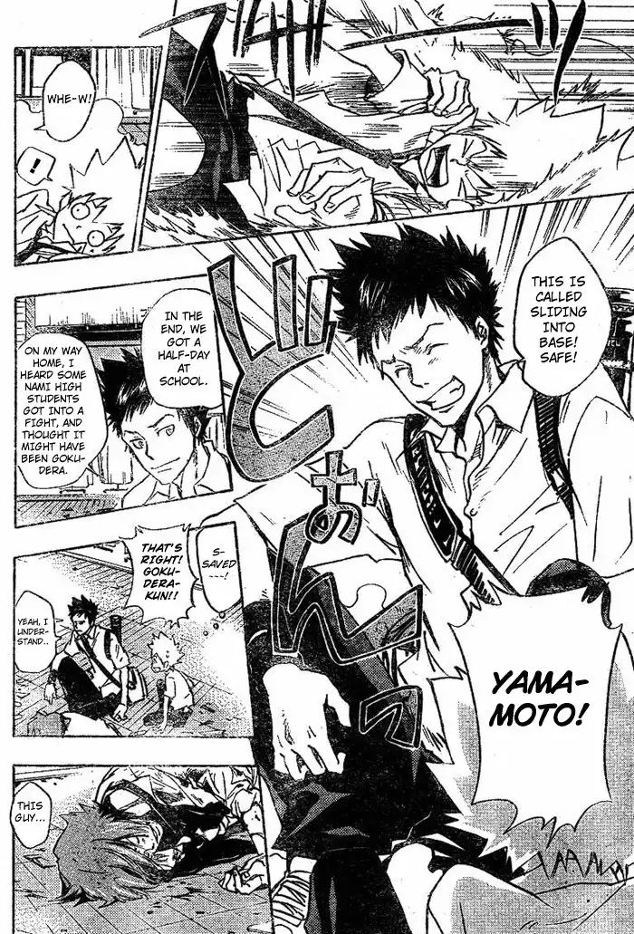 Katekyo Hitman Reborn! Chapter 65 4